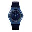 Swatch New Gent Blusparkles SUON134 